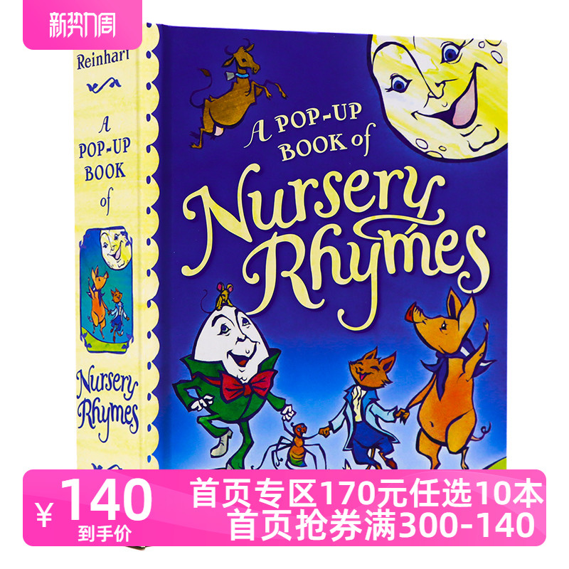 英文原版绘本儿童歌谣立体书A Pop-Up Book of Nursery Rhymes立体书趣味英语绘本图画书儿童节礼物精装收藏 Matthew Reinhart