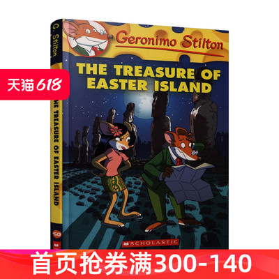 进口英文原版 老鼠记者60复活节岛的宝藏 Geronimo Stilton #60：The Treasure of Easter Island 学生课外英语阅读