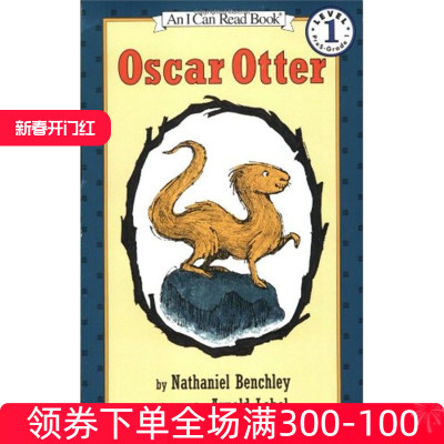 汪培珽书单An I can read第二阶段Oscar Otter英文书单第2阶段英文原版I can read系列I Can Read Book英文原版绘本icanread英语绘