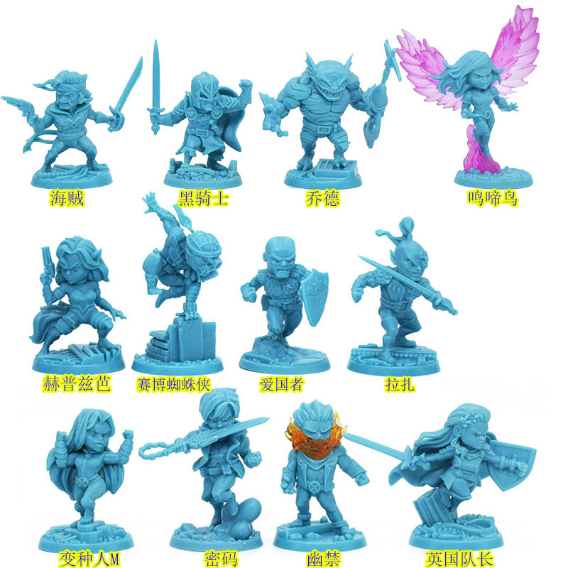 漫威联合作战KS扩展桌游模型