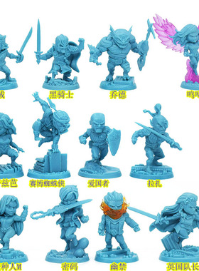 漫威联合作战KS1多元宇宙桌游模型鸣啼鸟黑骑士赛博蜘蛛侠变种人M