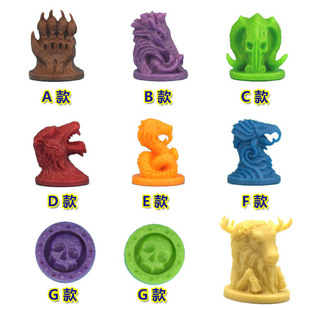 桌游模型 战棋跑团 血色狂怒 指示物