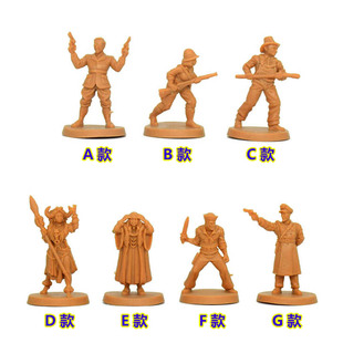 克苏鲁 死亡亦逝 死亡湮灭 DMD 桌游模型 棋子幸存者英雄人物配件