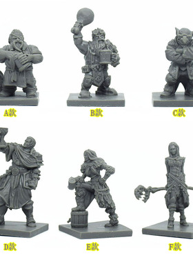 方底座黑色矮人系列魔幻人物桌游模型