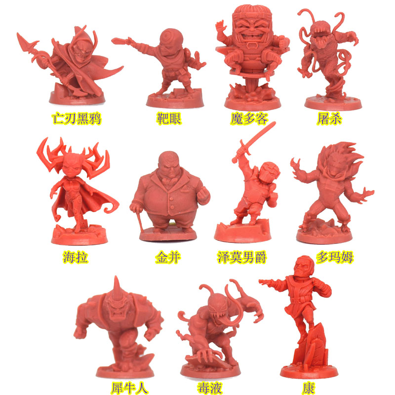 漫威联合作战桌游模型KS扩展反派人物毒液魔多客海拉多玛姆金并