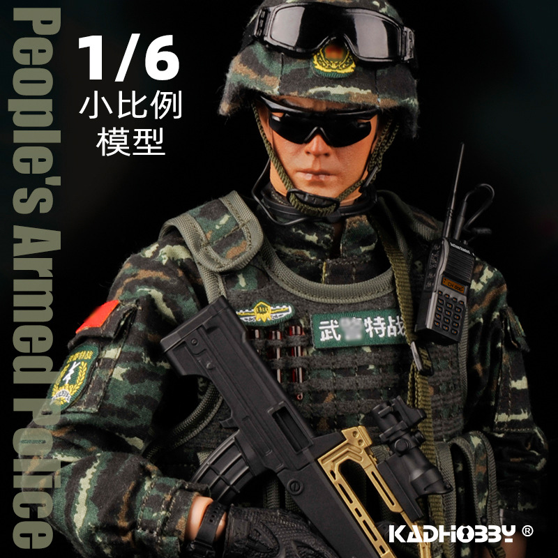 中国军人维和部队1/6兵人模型 wu警 海军陆战队 30厘米高人偶套装