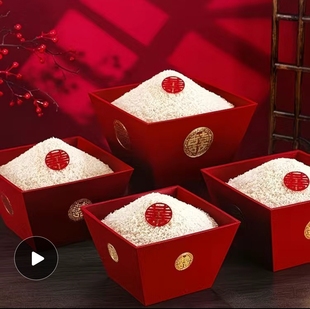 喜字老式米斗生子米斗结婚专用婚房布置装饰仿古香炉塑料米斗笙斗