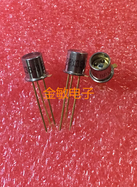 可直拍进口 红外接收管OSRAM BPX38-3 BPX38 平头金封 三脚接收器