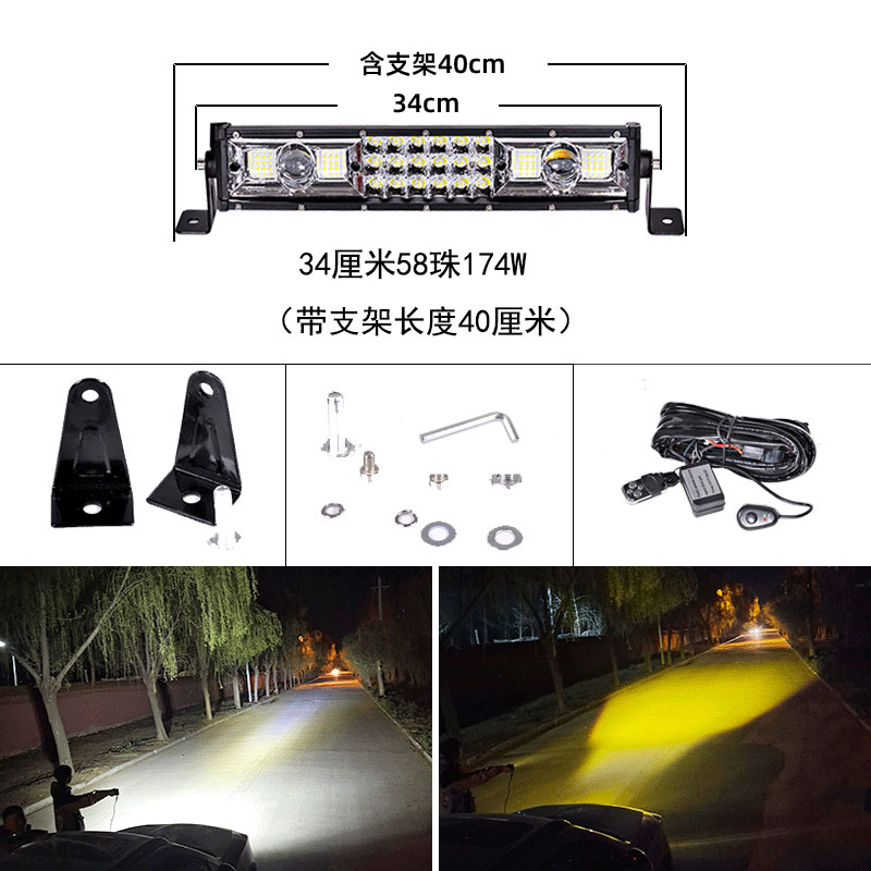 자동차 LED 스트립 스포트라이트 12V24V 방수 슈퍼 밝은 밝은 플래시 미드 바 라이트 트럭 오프로드 지붕 조명