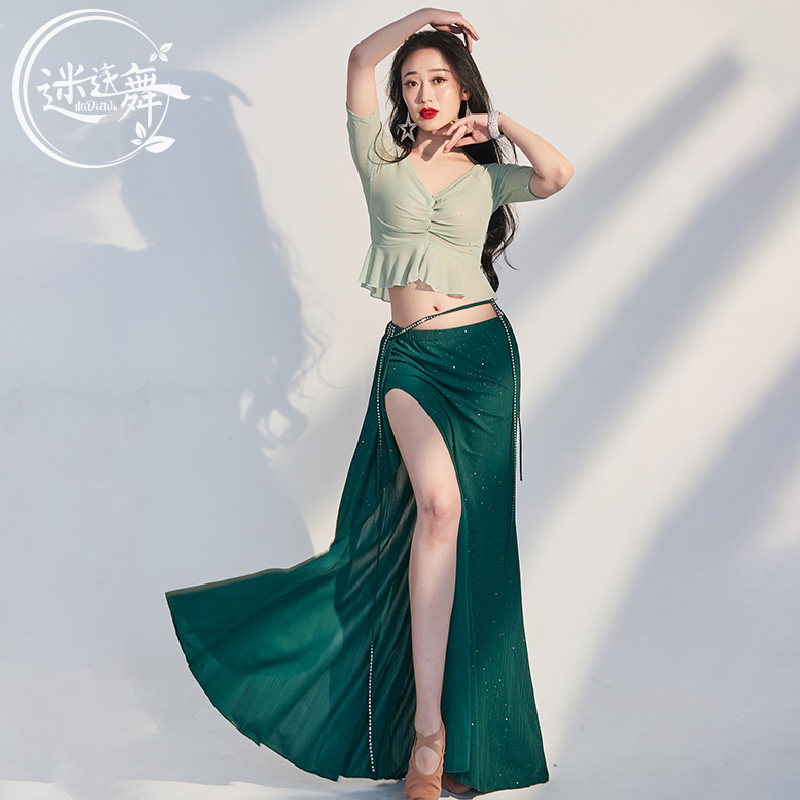 迷迭舞东方舞服装新款