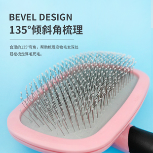 狗狗梳子泰迪梳开结拉毛针梳专用狗毛梳子毛刷猫毛清理器宠物用品