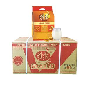 批发 维他型营养早餐学生冲饮速溶豆奶粉正品 维维豆奶460g 3袋装