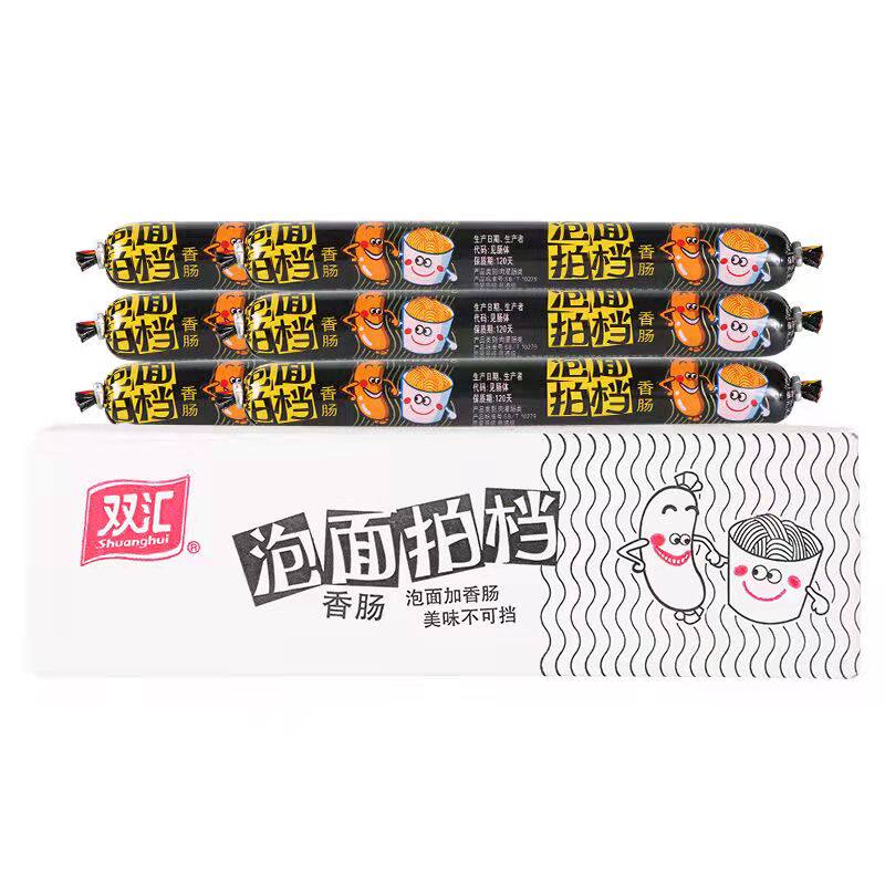 双汇泡面拍档38g方便面拍档火腿肠休闲零食小吃夜宵 多省包邮