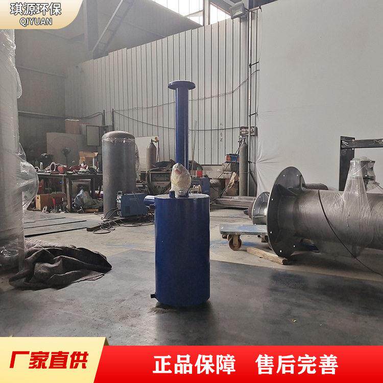 沼气稳压压不锈钢碳钢正压保护器琪源沼气工程防负压装置