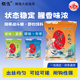 鲫鱼大叔饵料狂飞野钓专用鲫鲤鱼窝料一包搞定草鱼饵料阳哥战斗鲫