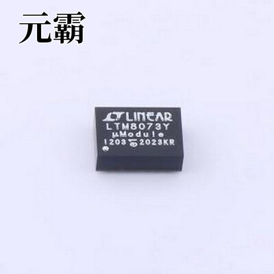LTM8073IY#PBF DC-DC电源芯片 60V输入，3A静音开关uModule稳压器