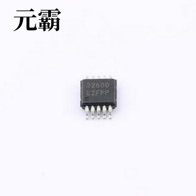 ISL32600EFUZ RS-485/RS-422芯片 1.8V至3.3V，微功耗，±15kV ES