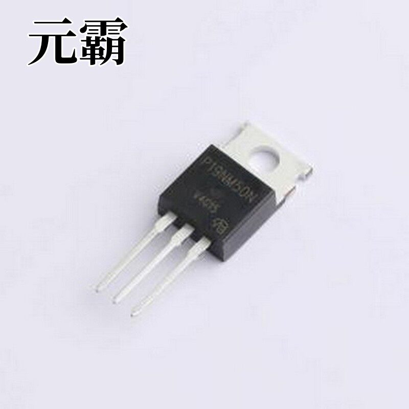 STP19NM50N-VB 场效应管(MOSFET) 耐压:650V 电流:13A TO-220AB