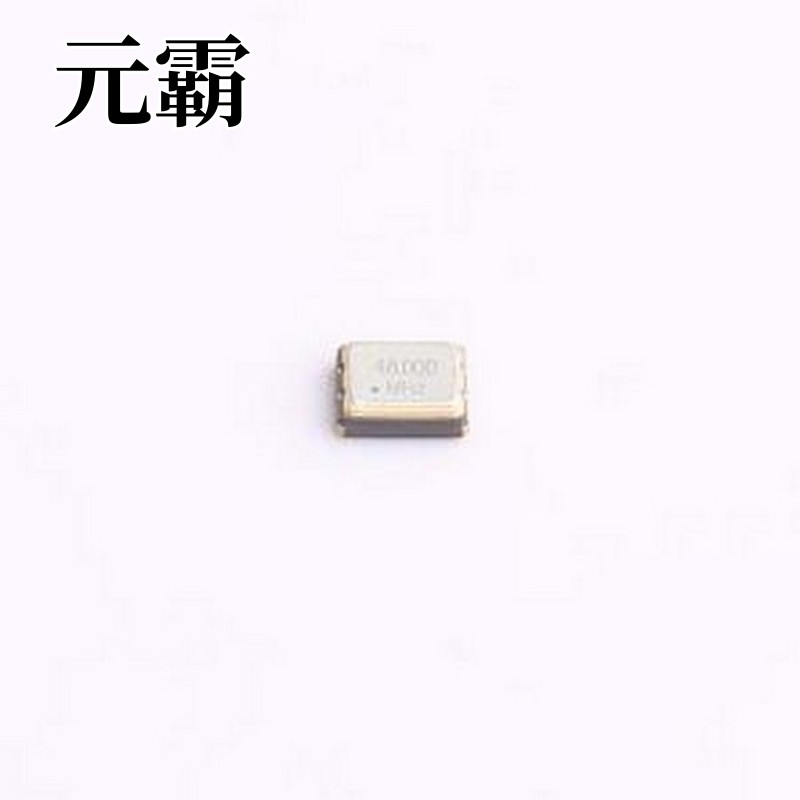 S3225SMD48MOSC 有源晶振 48MHz ±20ppm 1.8~3.3V SMD3225-4P