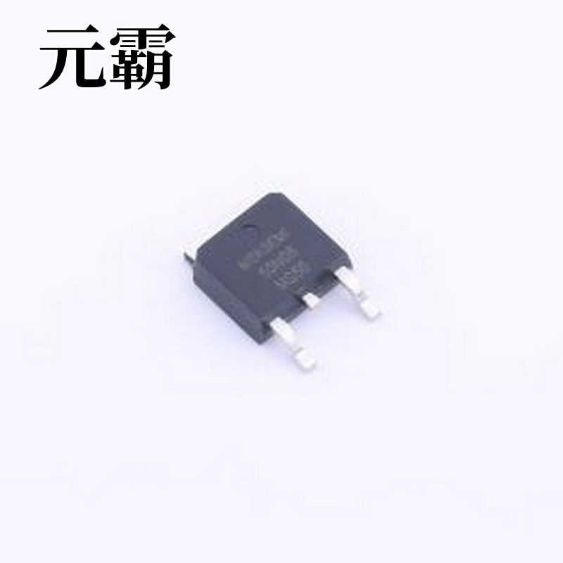 MS50N06 场效应管(MOSFET) 1个N沟道 耐压:60V 电流:50A 50N06 MS