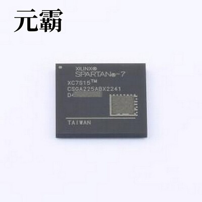 XC7S15-2CSGA225I 可编程逻辑器件(CPLD/FPGA) XC7S15 2CSGA225I