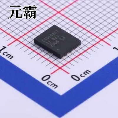 CSD16407Q5 VSON-CLIP-8(6x5) 场效应管(MOSFET)
