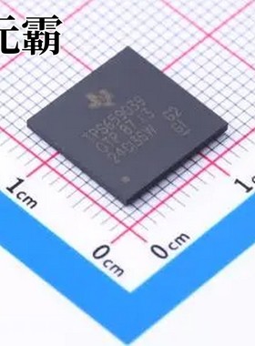 O9039A387IZWSRQ1 专业电源管理(PMIC) NFBGA-169