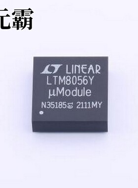 LTM8056IY#PBF DC-DC电源芯片 58V 输入，48V 输出升降压 uModule