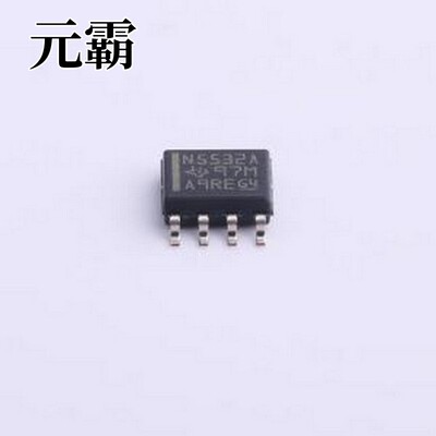 NE5532ADR 运算放大器 低噪声双运放 SOIC-8