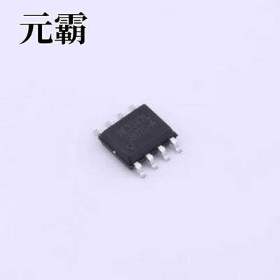 HE3342EAP8 电池管理 HE3342EAP8 电池管理 ESOP-8