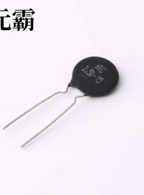 NTC 2.5D-15 NTC热敏电阻 2.5欧姆,8A,黑色酚醛封装 F7.5 插件,P=