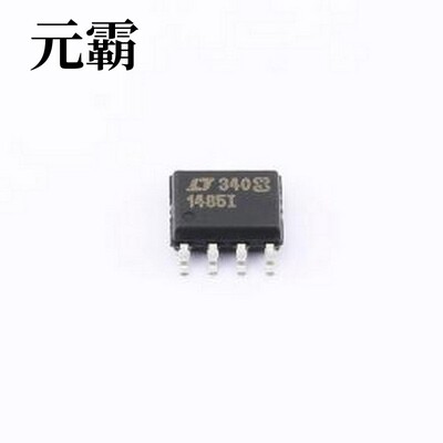 LTC1485IS8#TRPBF RS-485/RS-422芯片 差分总线收发器 SO-8