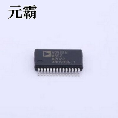 AD9226ARSZ 模数转换芯片ADC 12位、65 MSPS ADC SSOP-28-208mil