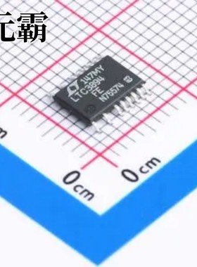 LTC3894EFE#TRPBF TSSOP-20-EP DC-DC电源芯片
