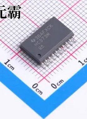 CD74HC373M96 SOIC-20-300mil 锁存器
