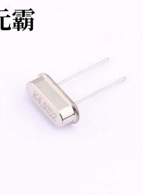 KUS0491A2020 无源晶振 4.9152MHz ±20ppm 20pF HC-49S