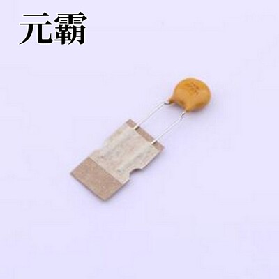 TVR07431KFARY 压敏电阻 插件压敏电阻 插件,P=5mm