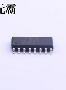 IL716-3E 数字隔离器 IL716-3E SOIC-16