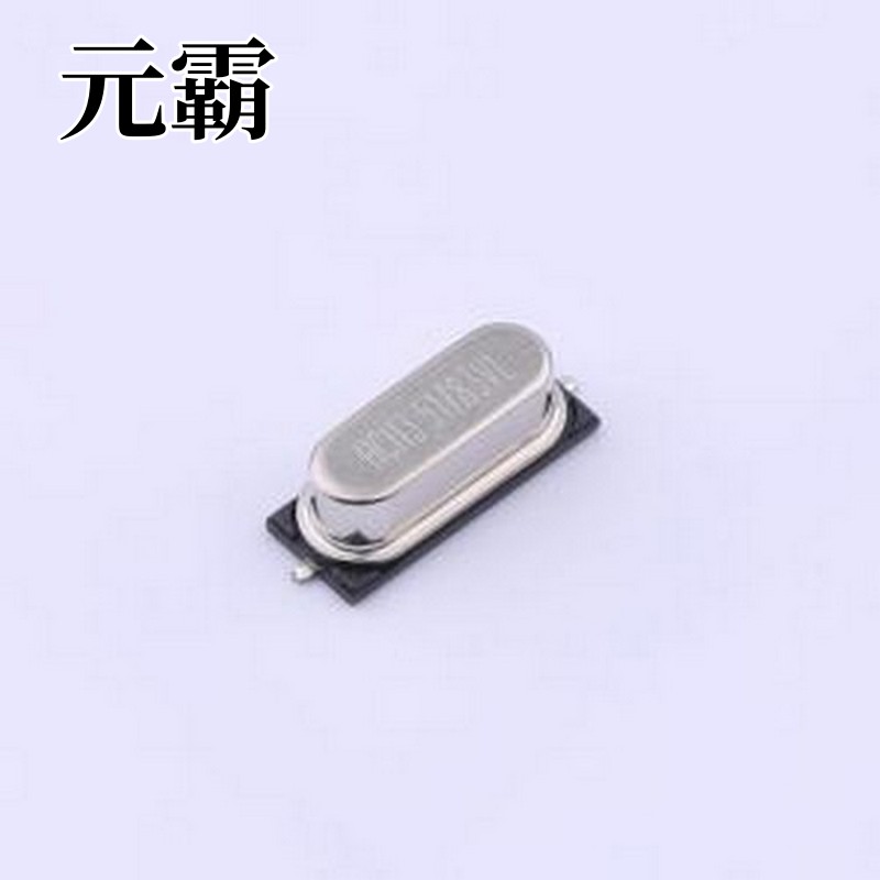 X49SS2-13.51783-F07NJHPL无源晶振 13.51783MHz±10ppm 7pF HC