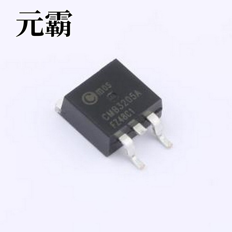 CMB3205A 场效应管(MOSFET) 1个N沟道 耐压:55V 电流:110A TO-263