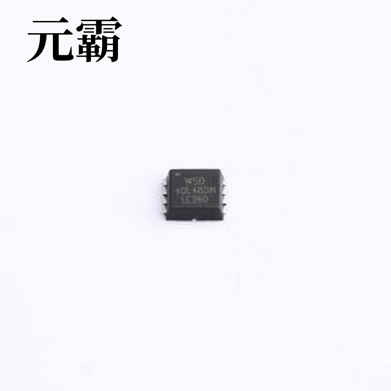 WSD40L48DN 场效应管(MOSFET) 1个P沟道 耐压:40V 电流:30A DFN-8