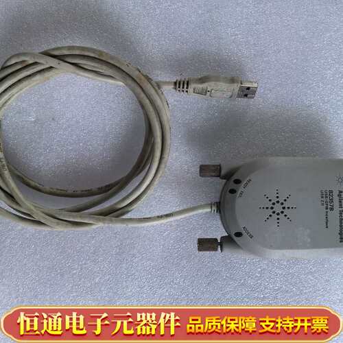 82357B