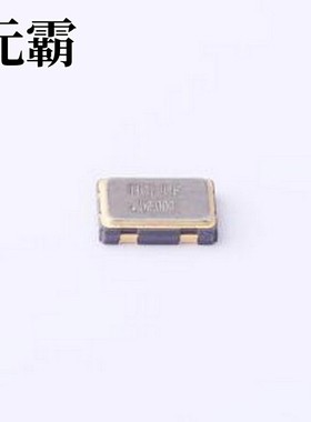 CO53H4-50.000-33GDTSN 有源晶振 50MHz 3.3V HCMOS +/-10PPM SMD