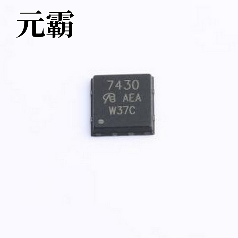 SI7430DP-VB 场效应管(MOSFET) 1个N沟道 耐压:150V DFN-8(5x6)