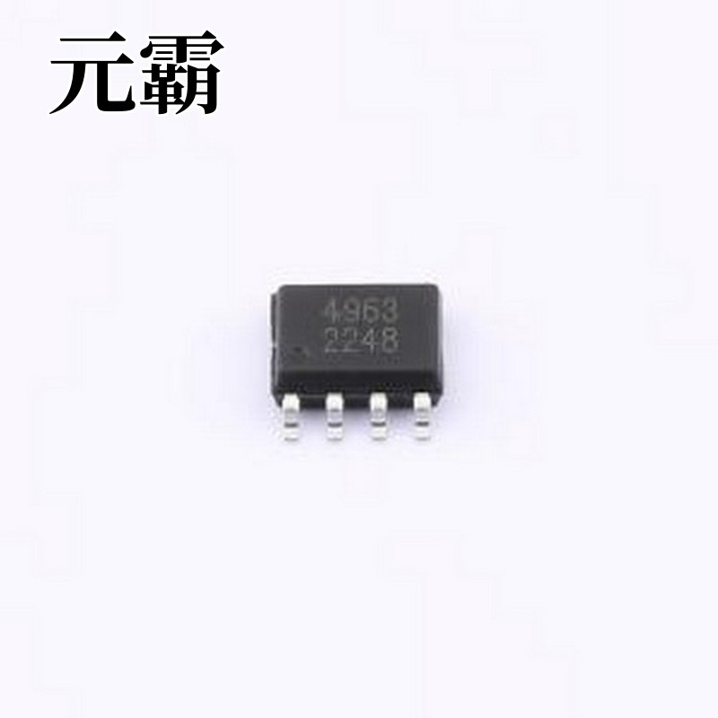 HSM4963 场效应管(MOSFET) 2个P沟道 耐压:20V 电流:6A SOP-8