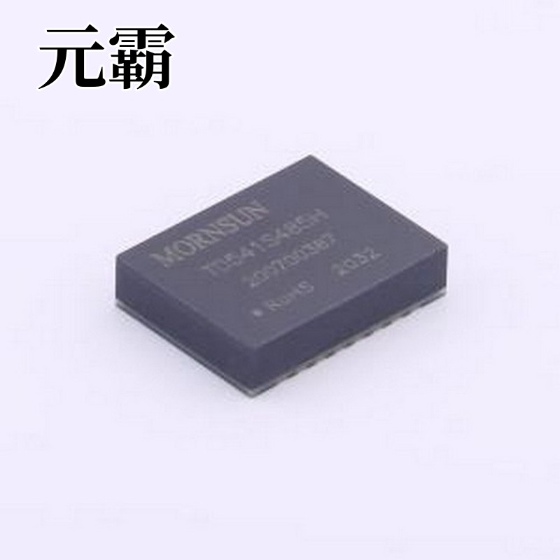 TD541S485H 隔离式RS485/422收发器 3.3V或5.5V供电 1Mbps 带静电