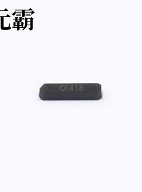 SSPT7F-12.5PF20-R 无源晶振 12.5pF SMD6715-4P