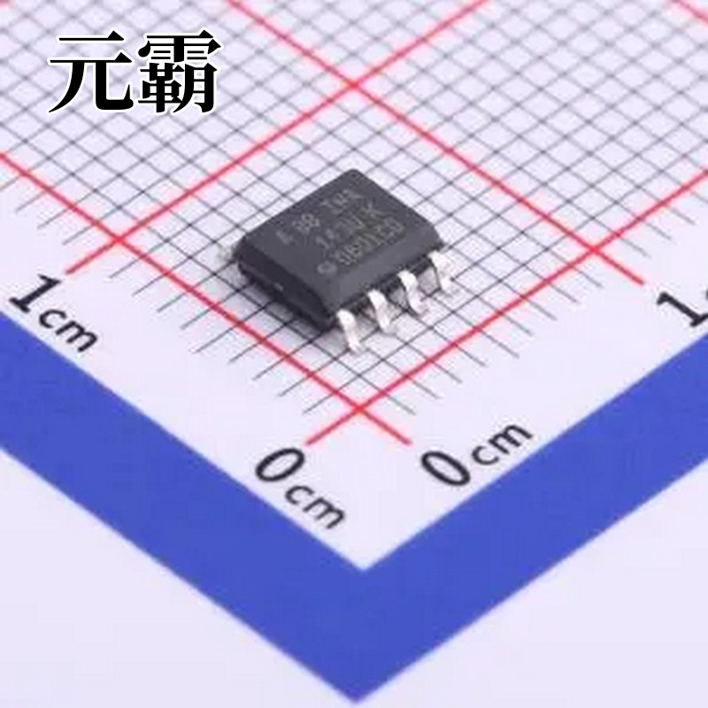 INA143UA/2K5 SOIC-8 差分运放
