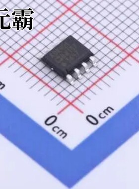 ADR421BRZ SOIC-8 电压基准芯片