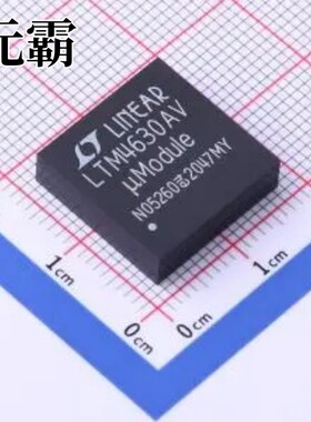 LTM4630AEV#PBF LGA-144(16x16) DC-DC电源芯片